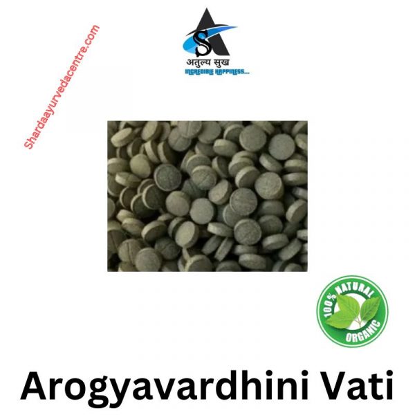 Arogyavardhini Vati