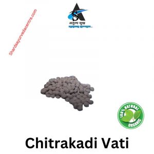 Chitrakadi vati